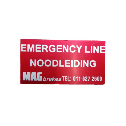 Picture of PWM468 - TEST CONNECTOR - EMERGENCY LIN