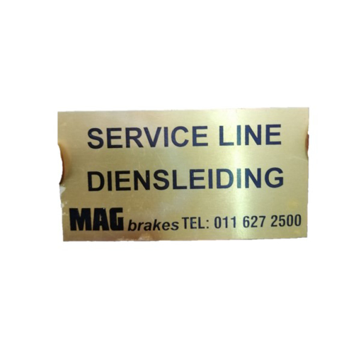 Picture of PWM471 - TEST CONNECTOR - SERVICE LINE