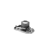 Picture of QCP7143 - WATER PUMP - HONDA 1.8 B18C4